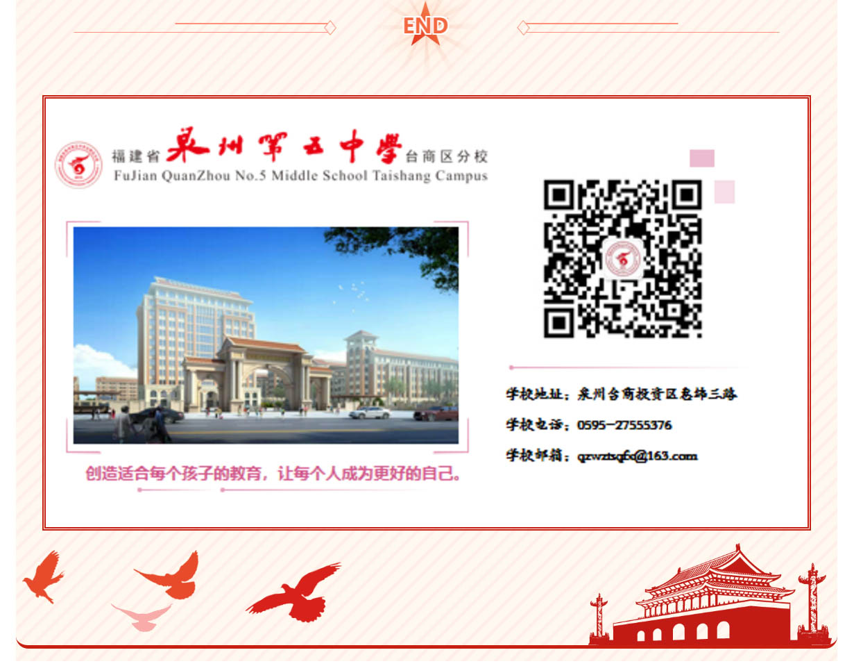 五四10.png